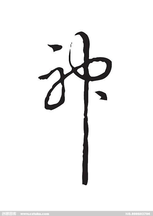 沖縄科学技術大学院大学大学院毕业证办理